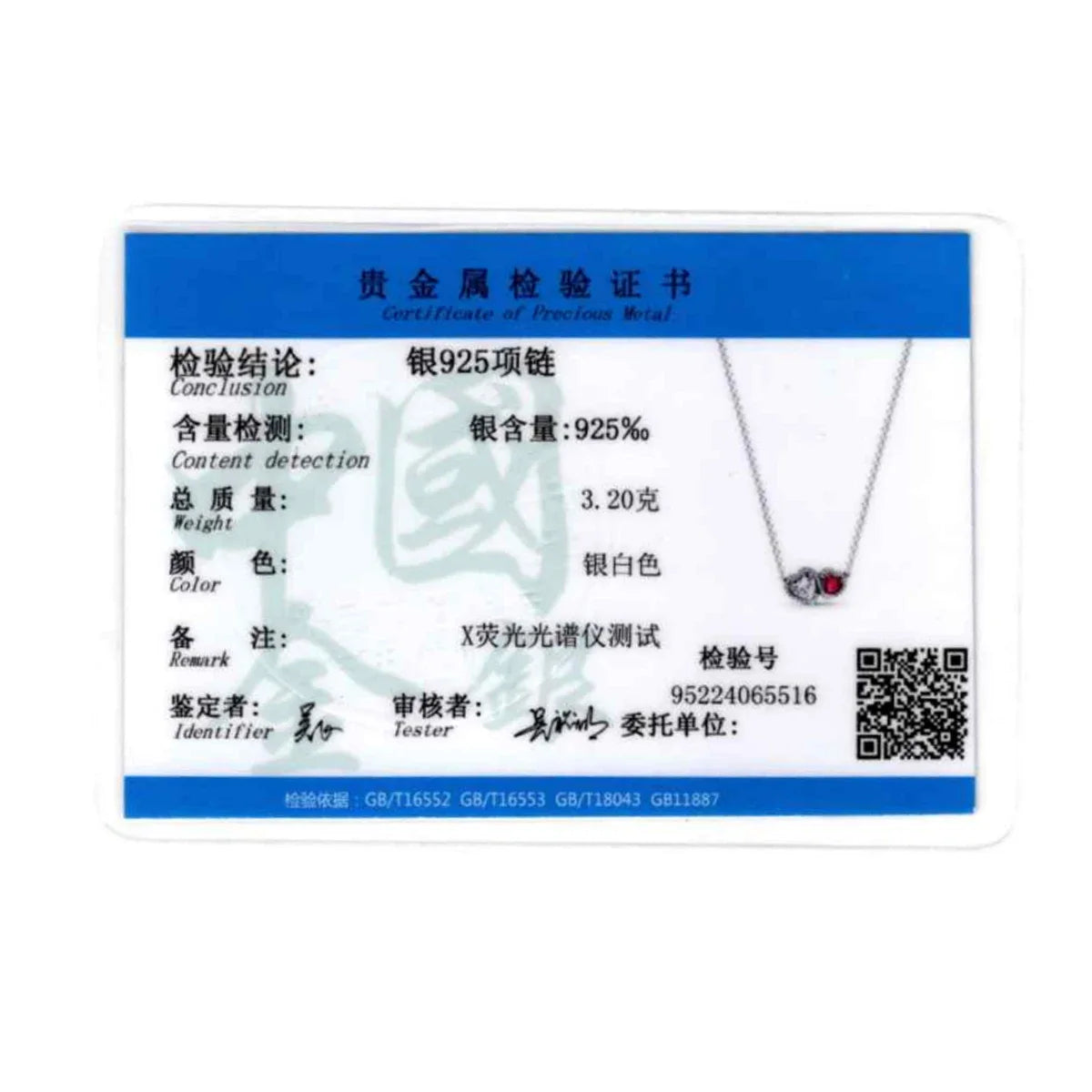 Pendants Necklace Original 925 Sterling Silver Elevated Heart Necklace Lover's Holiday Fine Jewelry Gift