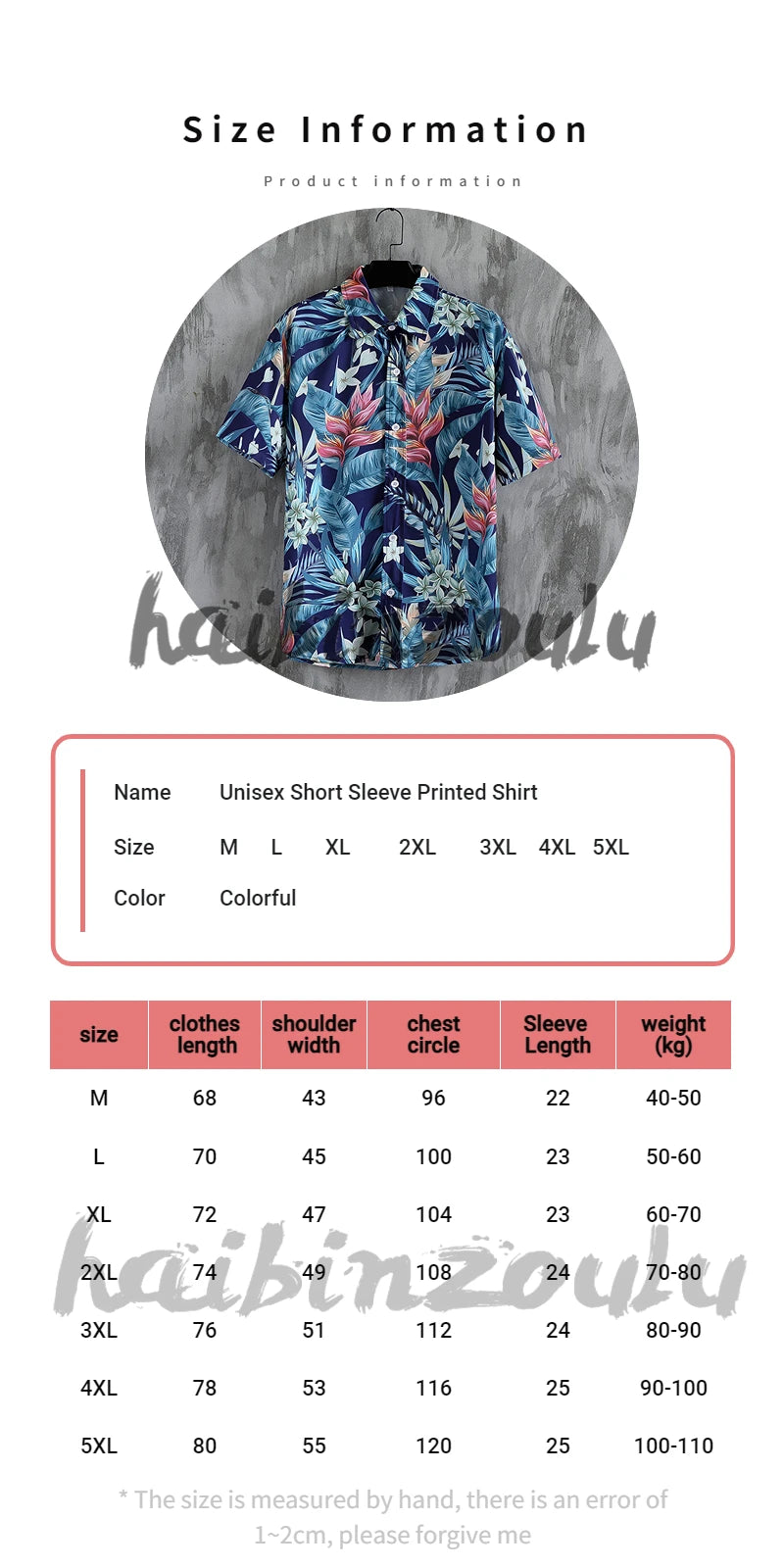 Hawaiian beach shirts Men's short-sleeved casual shirts Seaside vacation quick-drying clothes Loose floral tops